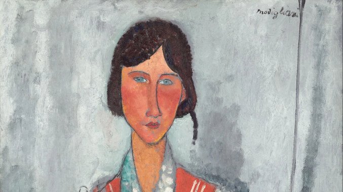 Gypsy Woman with Baby