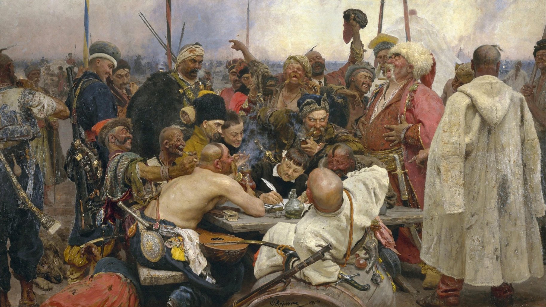 Запорожцы