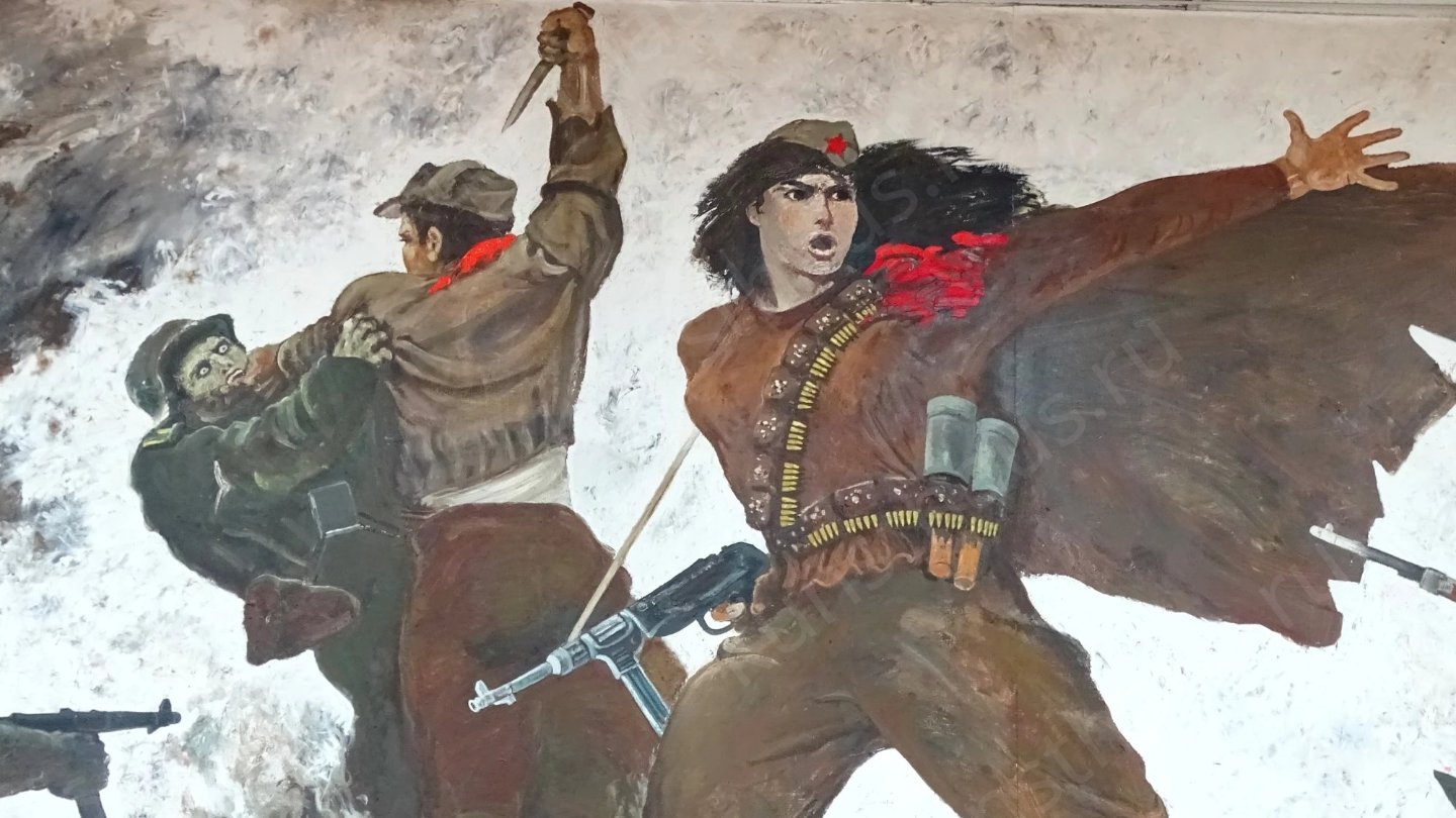 Female Partisan in Battle