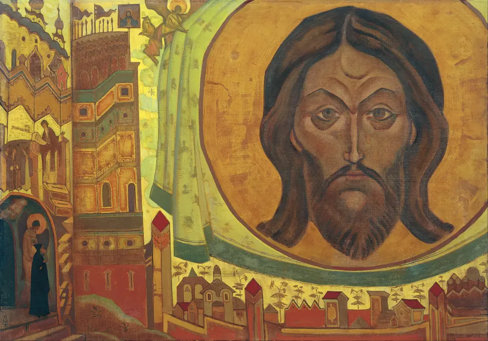 And We See — Николай Рерих